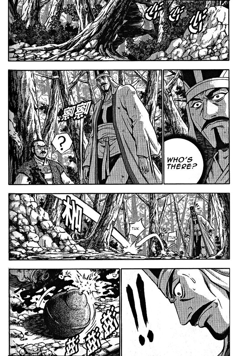 Ruler of the Land Chapter 306 page 11 - Chapter 306