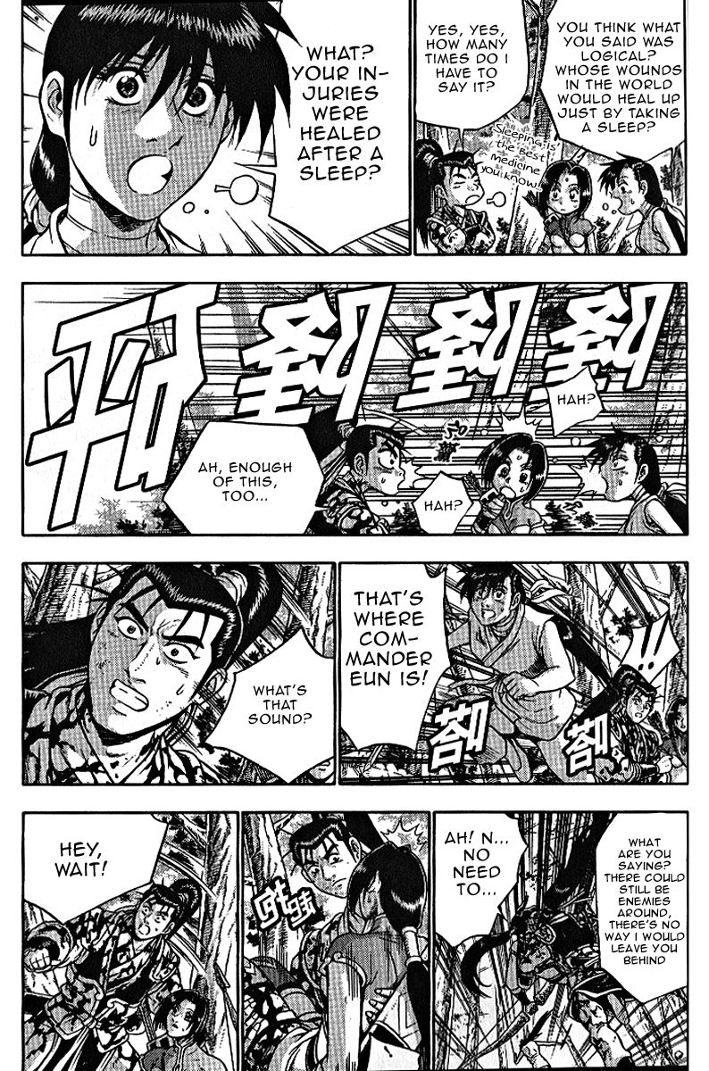 Ruler of the Land Chapter 306 page 12 - Chapter 306