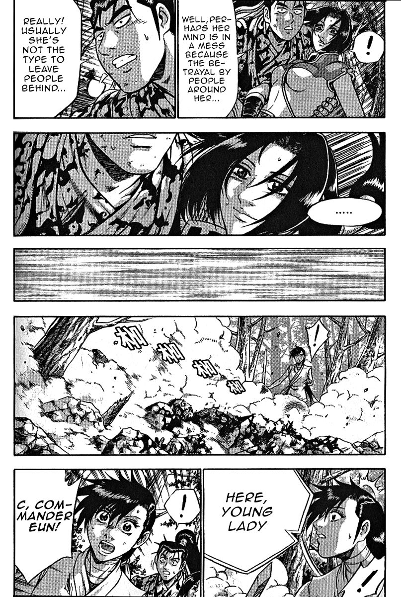 Ruler of the Land Chapter 306 page 13 - Chapter 306