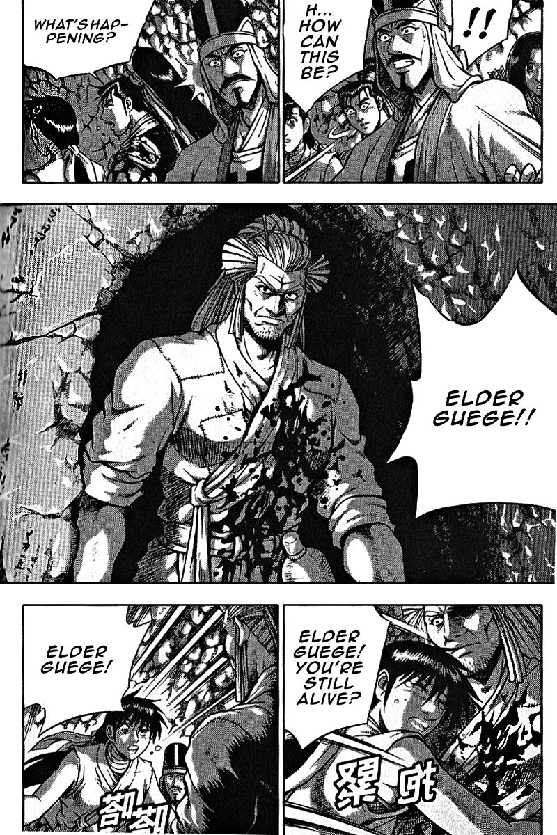 Ruler of the Land Chapter 306 page 17 - Chapter 306