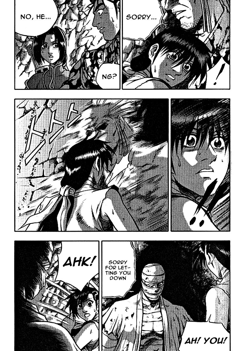 Ruler of the Land Chapter 306 page 18 - Chapter 306