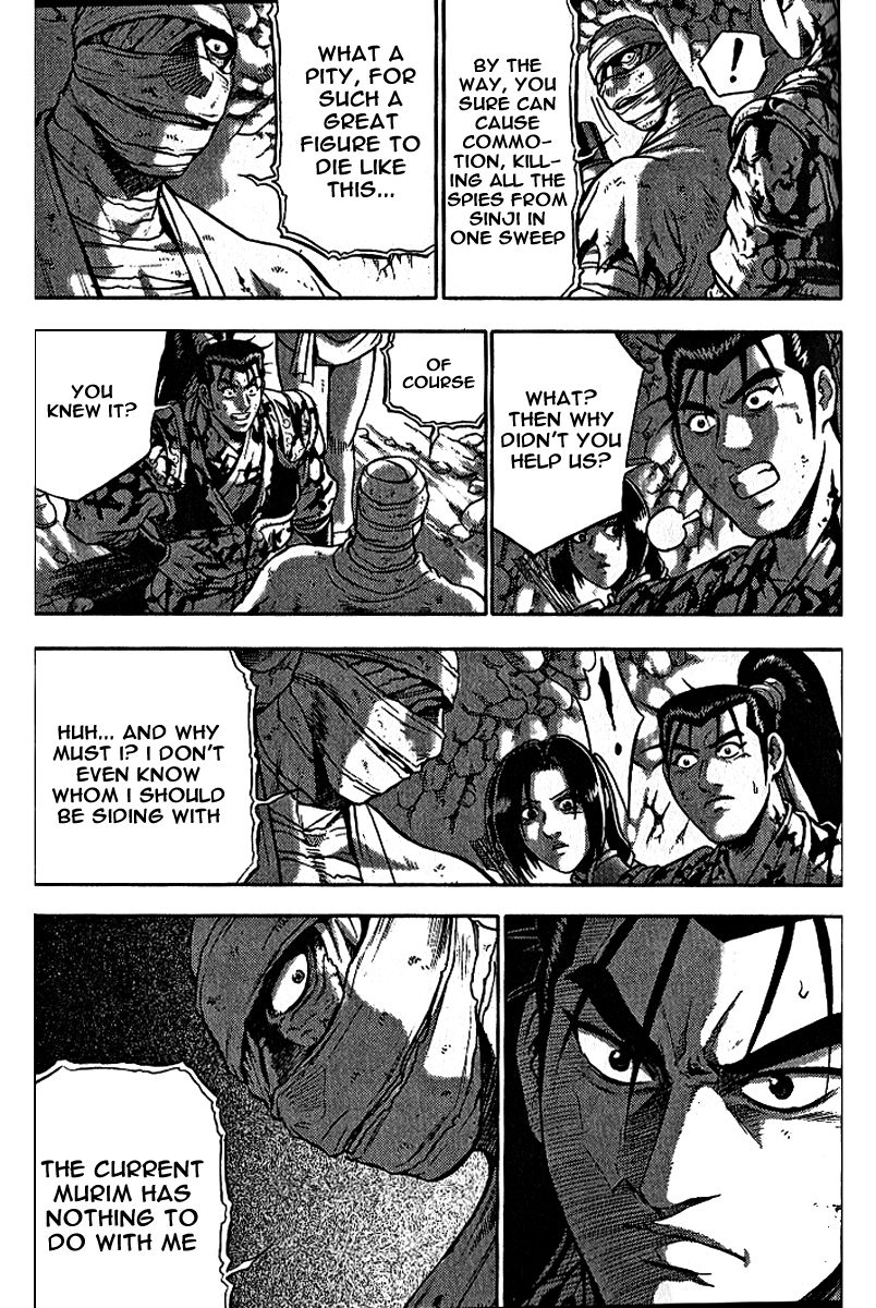 Ruler of the Land Chapter 306 page 22 - Chapter 306