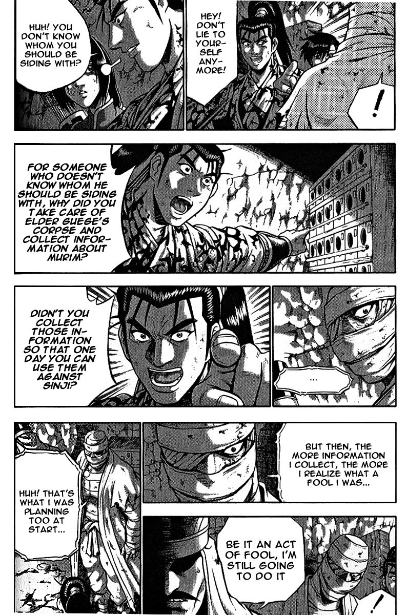 Ruler of the Land Chapter 306 page 23 - Chapter 306