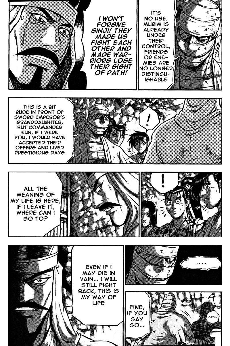 Ruler of the Land Chapter 306 page 24 - Chapter 306