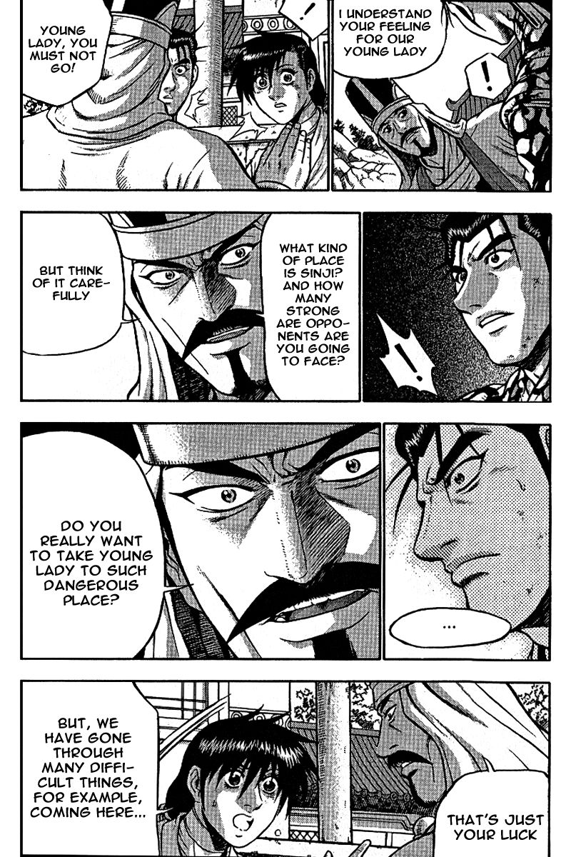 Ruler of the Land Chapter 306 page 29 - Chapter 306
