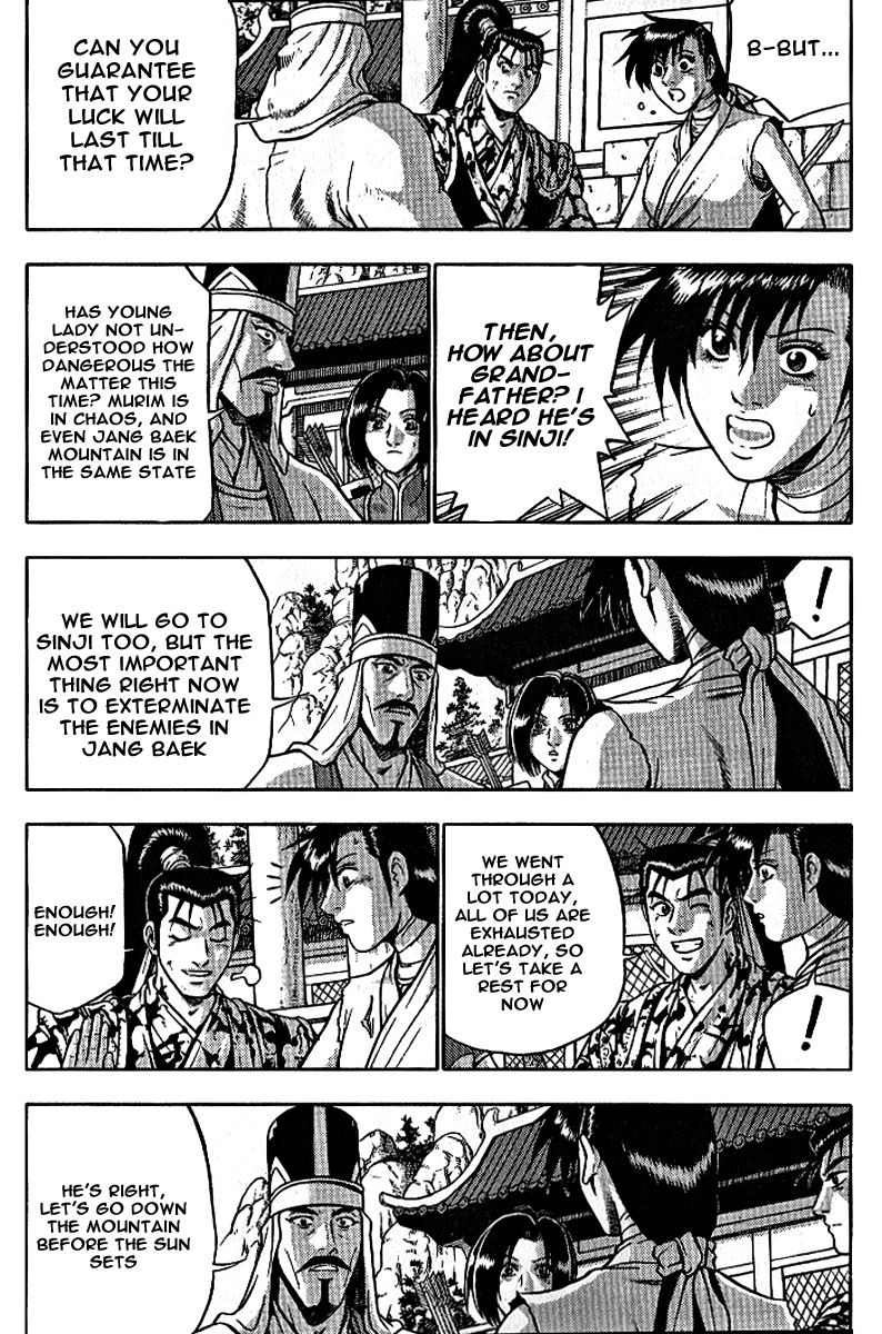 Ruler of the Land Chapter 306 page 30 - Chapter 306