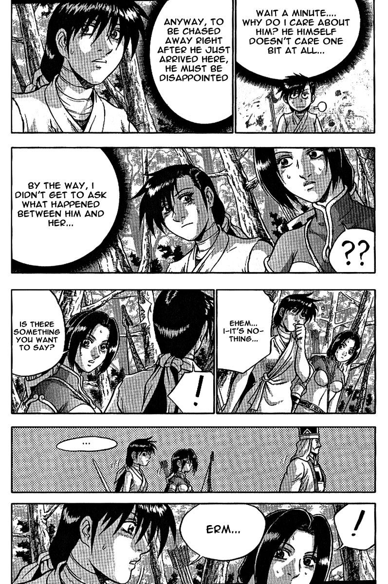 Ruler of the Land Chapter 306 page 32 - Chapter 306
