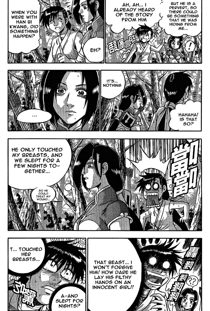 Ruler of the Land Chapter 306 page 33 - Chapter 306
