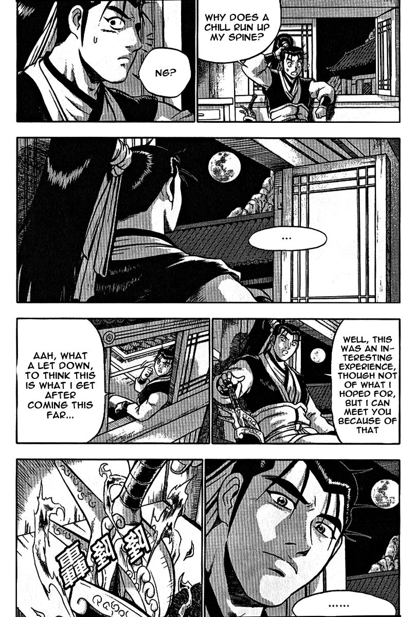 Ruler of the Land Chapter 306 page 34 - Chapter 306