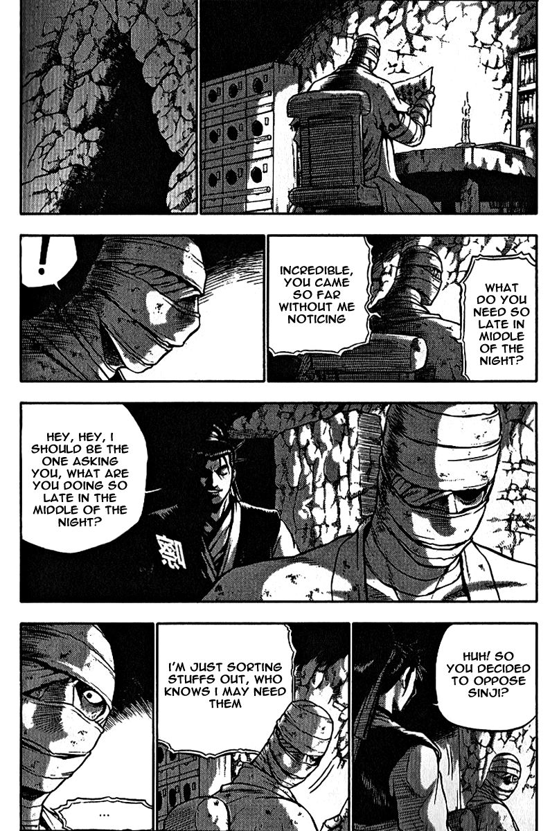 Ruler of the Land Chapter 306 page 35 - Chapter 306