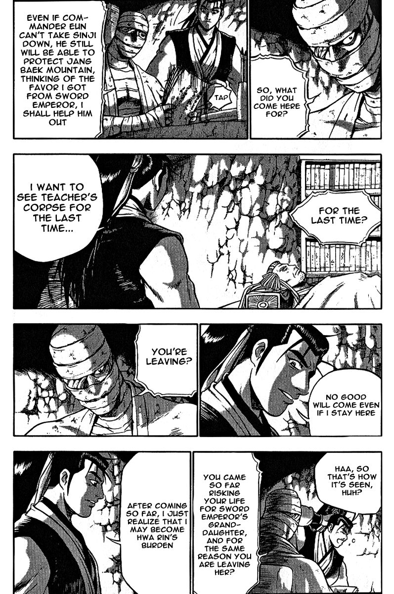 Ruler of the Land Chapter 306 page 36 - Chapter 306