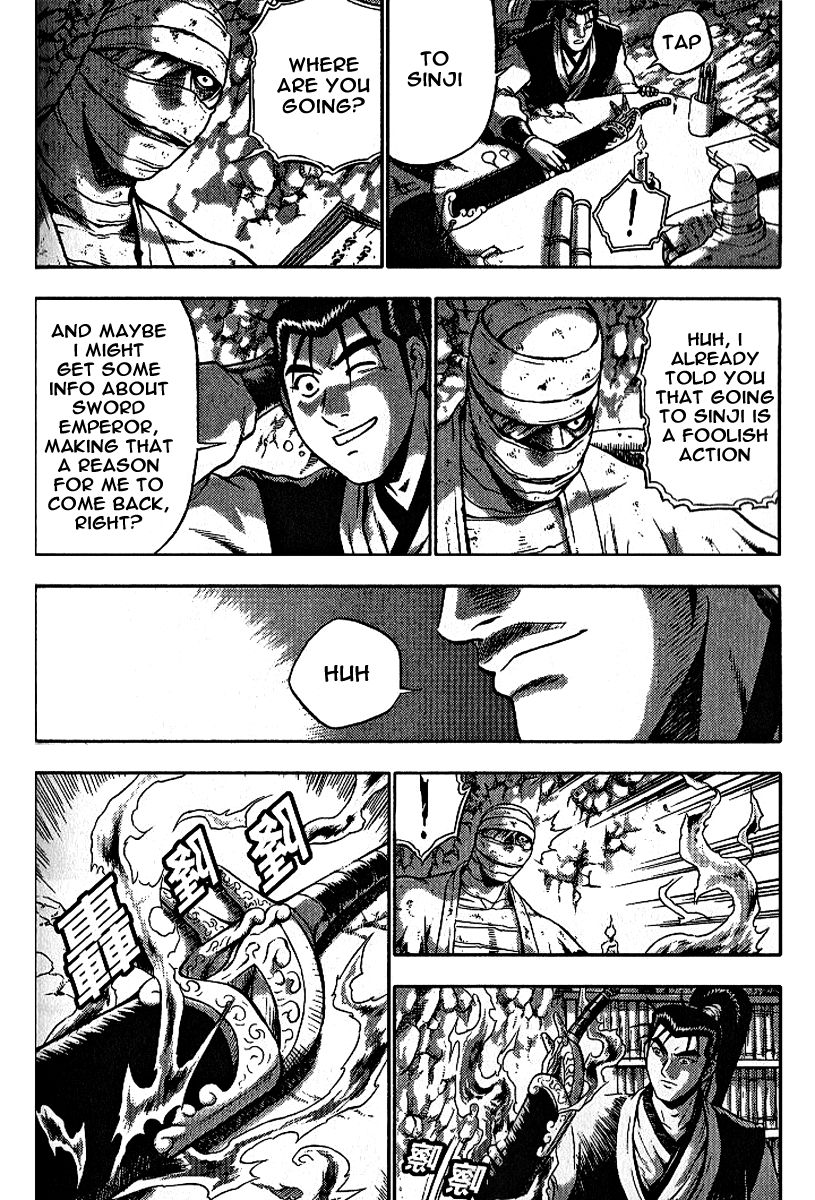 Ruler of the Land Chapter 306 page 37 - Chapter 306