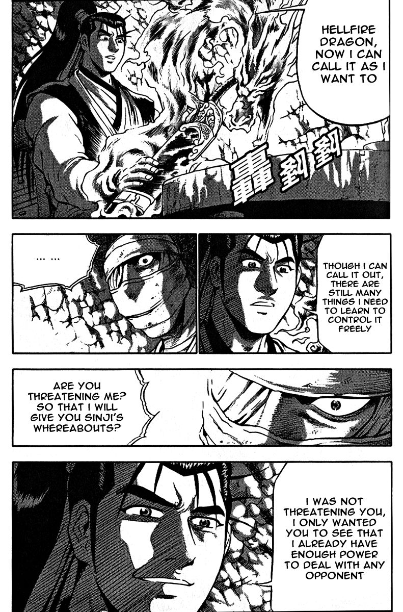 Ruler of the Land Chapter 306 page 38 - Chapter 306