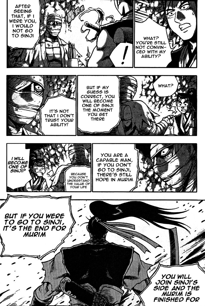 Ruler of the Land Chapter 306 page 39 - Chapter 306