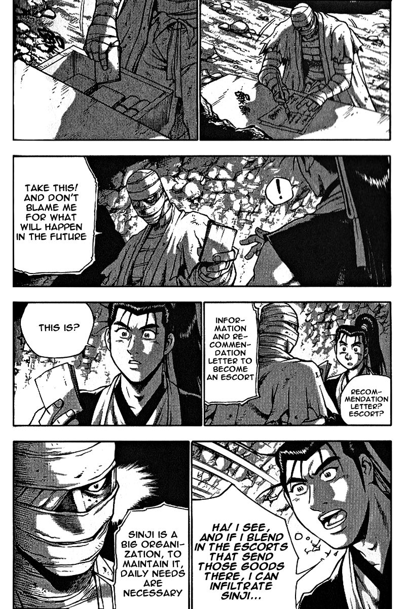 Ruler of the Land Chapter 306 page 41 - Chapter 306
