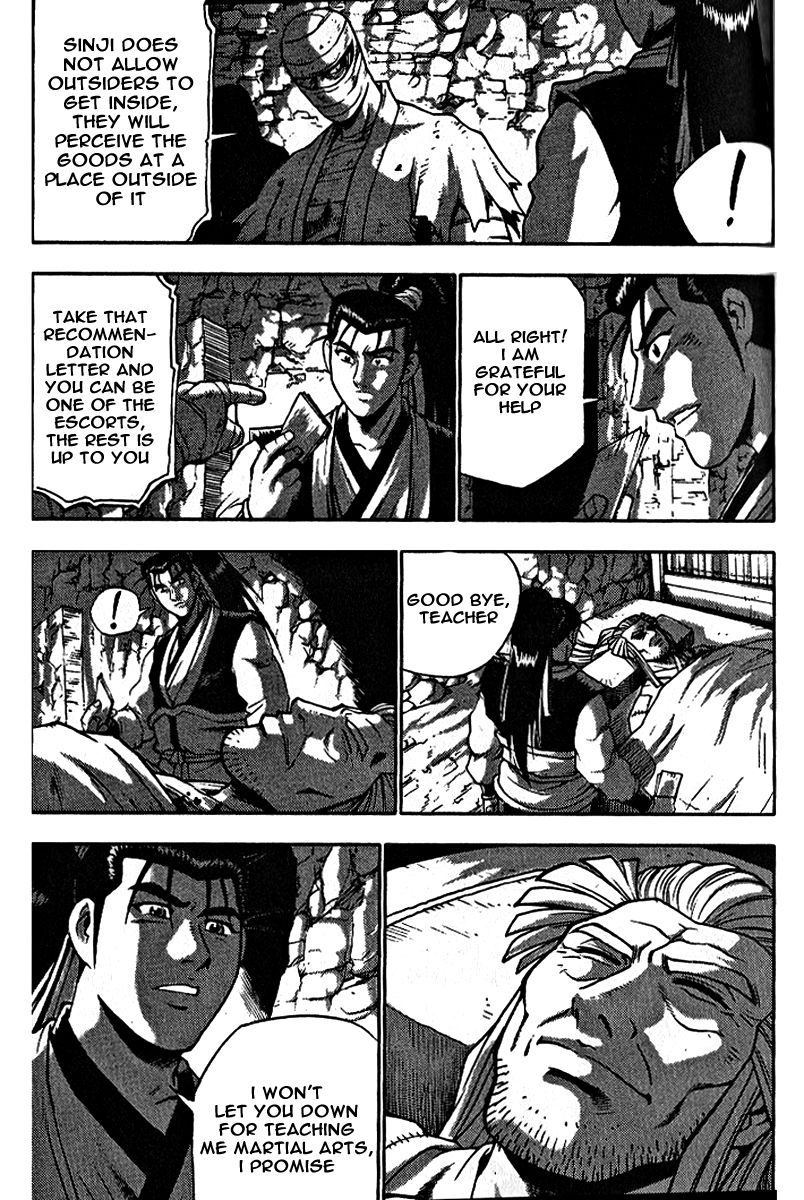Ruler of the Land Chapter 306 page 42 - Chapter 306