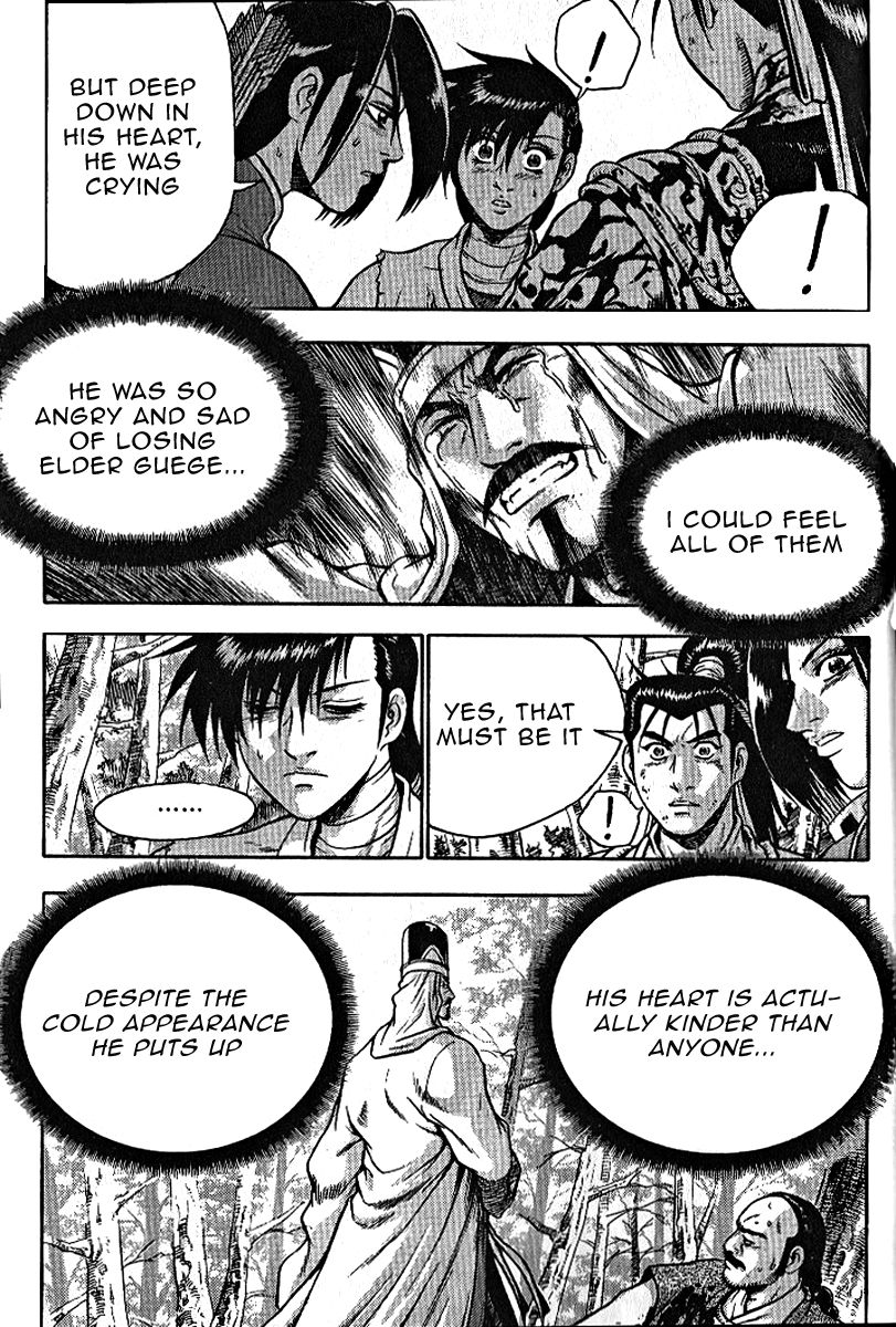 Ruler of the Land Chapter 306 page 7 - Chapter 306