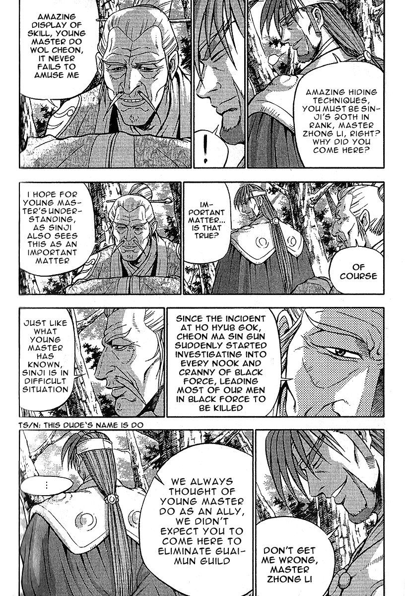 Ruler of the Land Chapter 307 page 10 - Chapter 307
