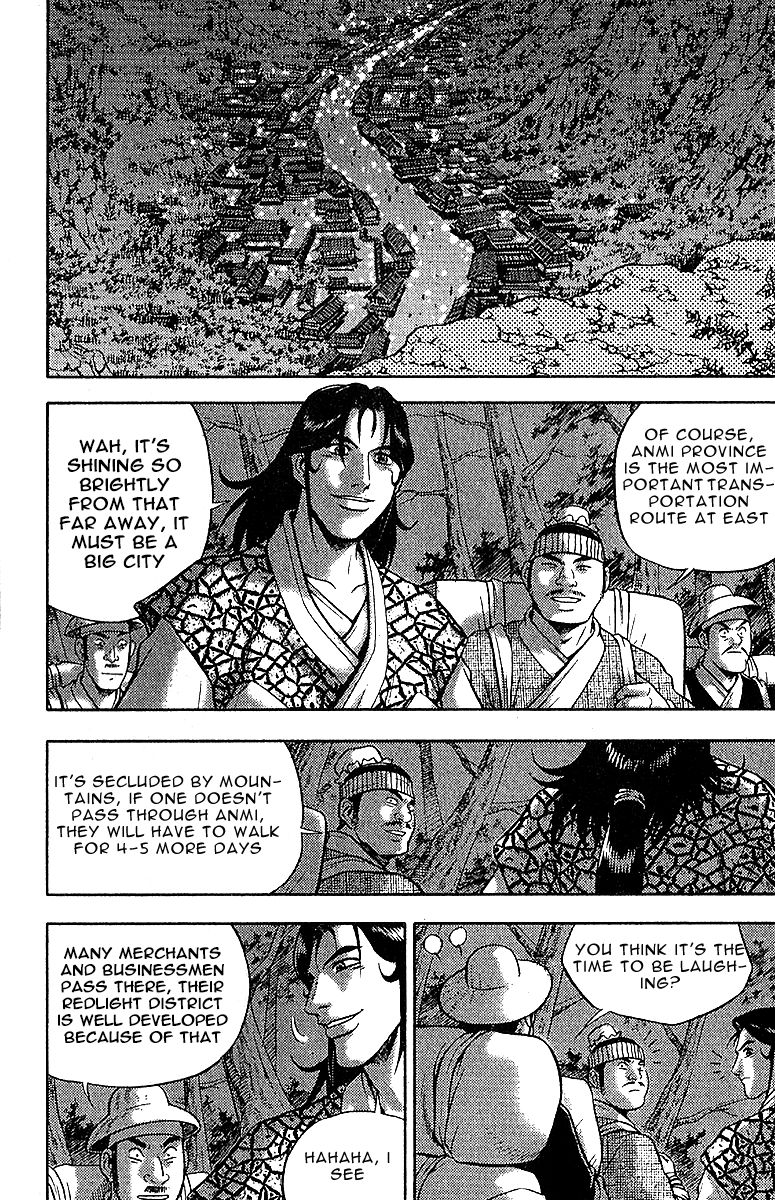 Ruler of the Land Chapter 307 page 17 - Chapter 307
