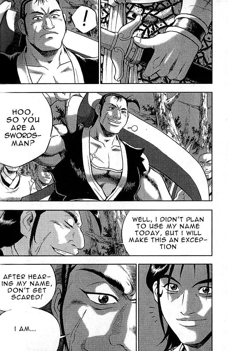 Ruler of the Land Chapter 307 page 20 - Chapter 307