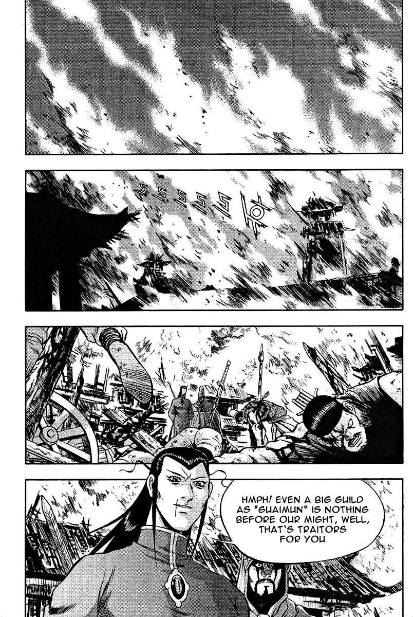 Ruler of the Land Chapter 307 page 3 - Chapter 307