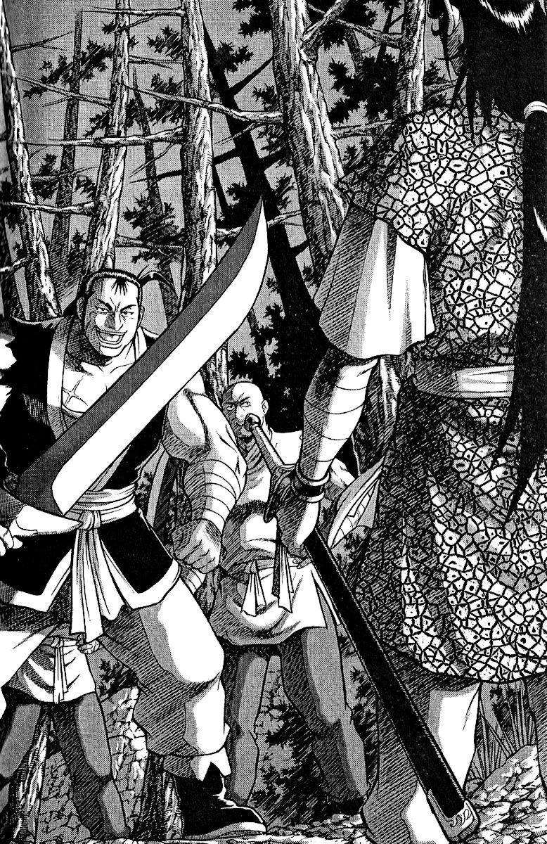 Ruler of the Land Chapter 308 page 1 - Chapter 308