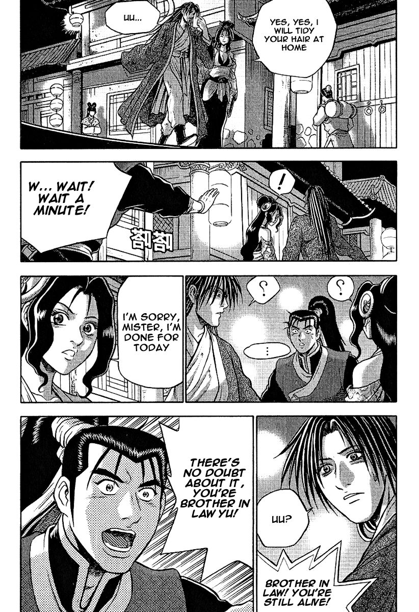 Ruler of the Land Chapter 308 page 10 - Chapter 308