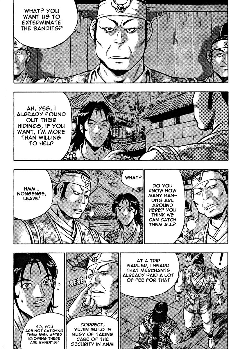 Ruler of the Land Chapter 308 page 11 - Chapter 308