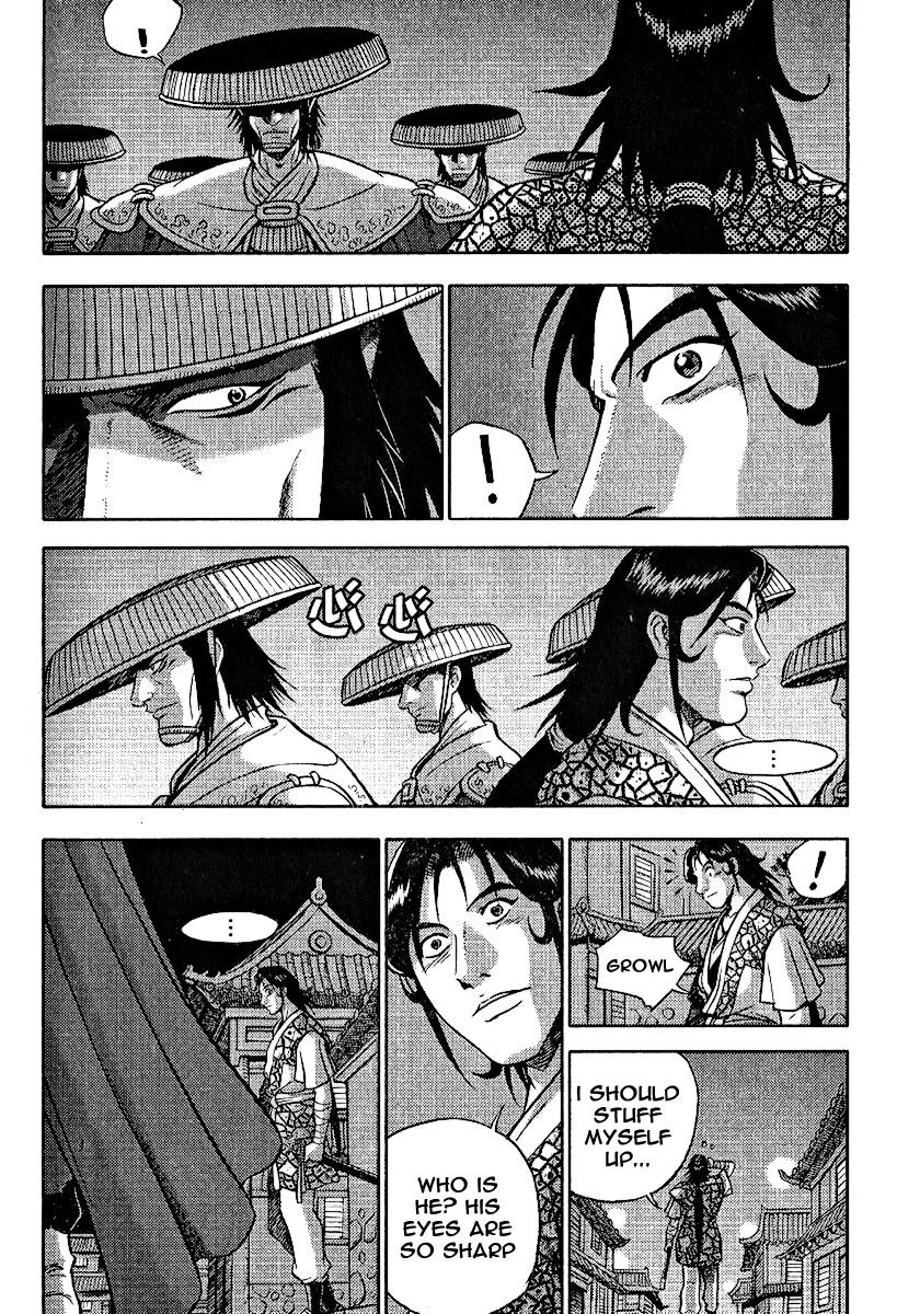 Ruler of the Land Chapter 308 page 15 - Chapter 308