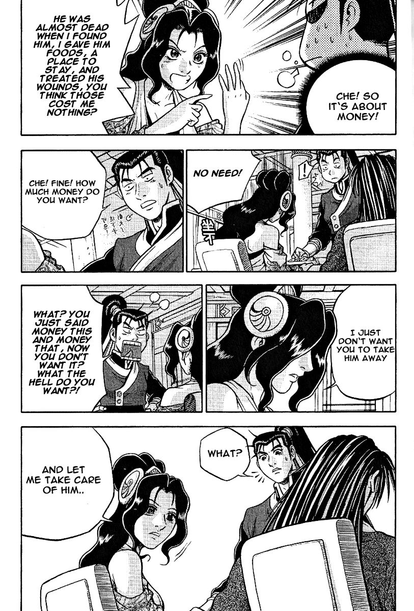 Ruler of the Land Chapter 308 page 18 - Chapter 308
