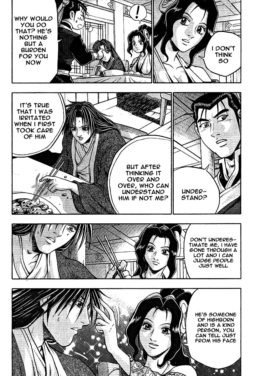 Ruler of the Land Chapter 308 page 20 - Chapter 308