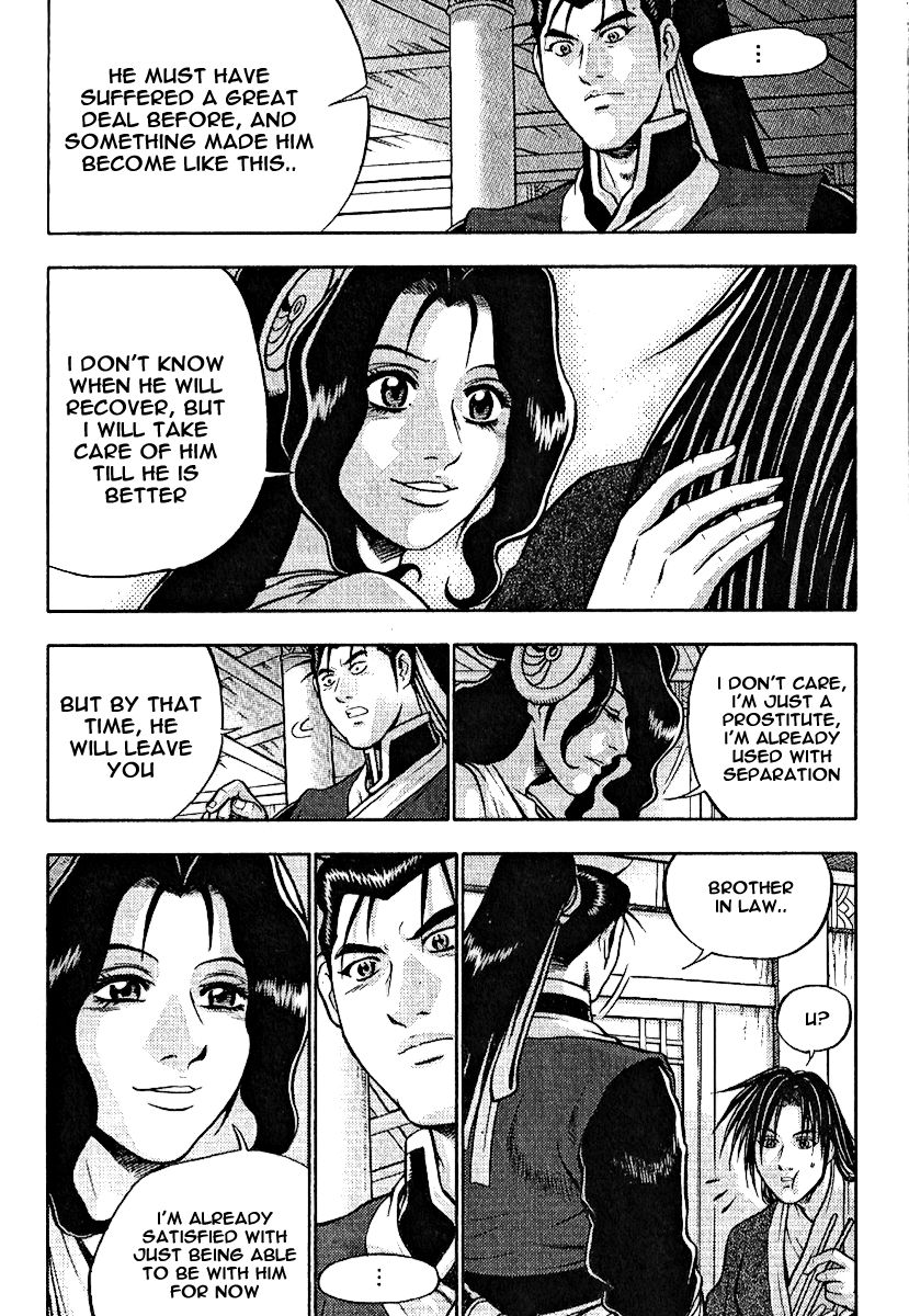 Ruler of the Land Chapter 308 page 21 - Chapter 308