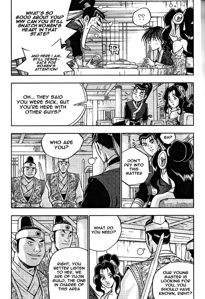 Ruler of the Land Chapter 308 page 22 - Chapter 308