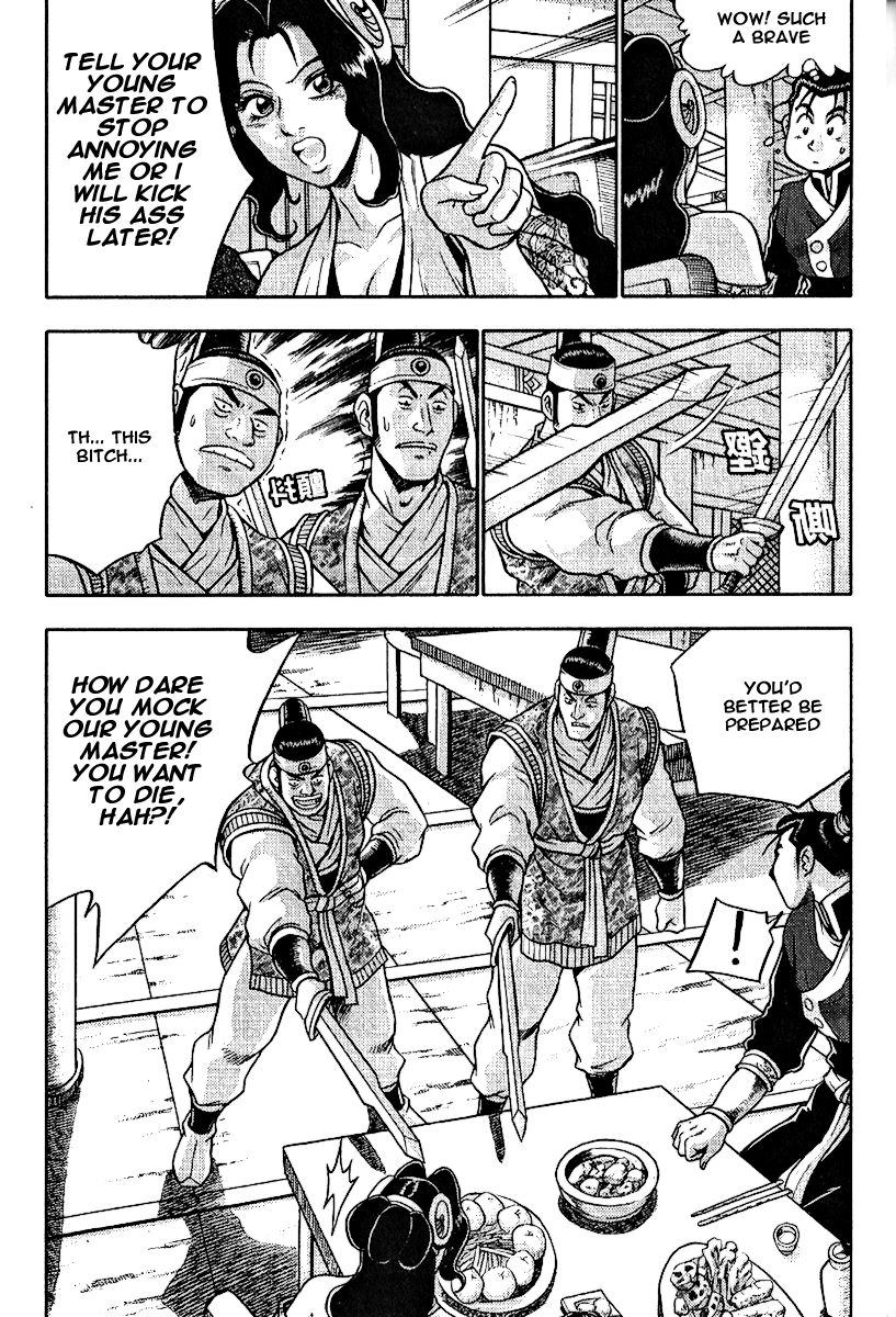 Ruler of the Land Chapter 308 page 24 - Chapter 308