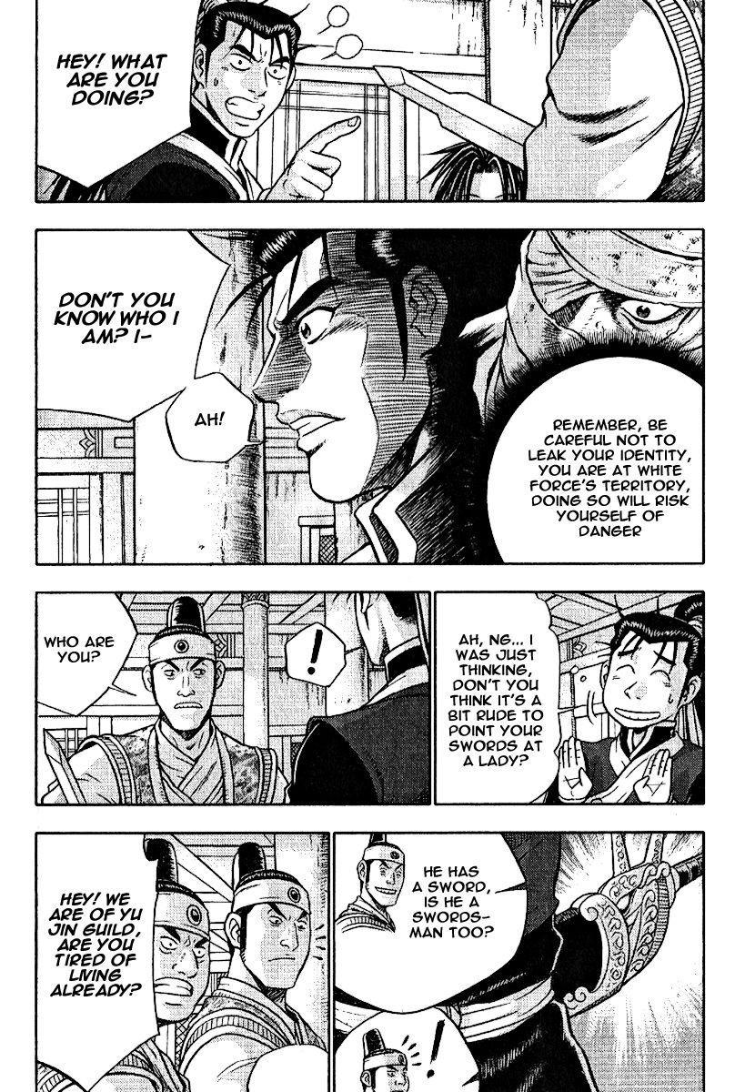 Ruler of the Land Chapter 308 page 25 - Chapter 308