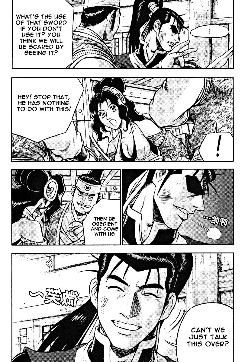 Ruler of the Land Chapter 308 page 27 - Chapter 308