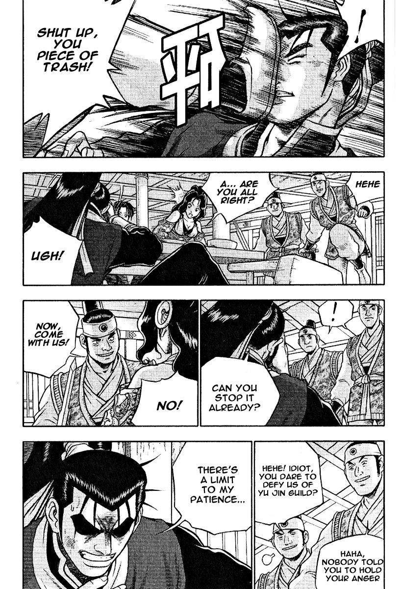 Ruler of the Land Chapter 308 page 28 - Chapter 308