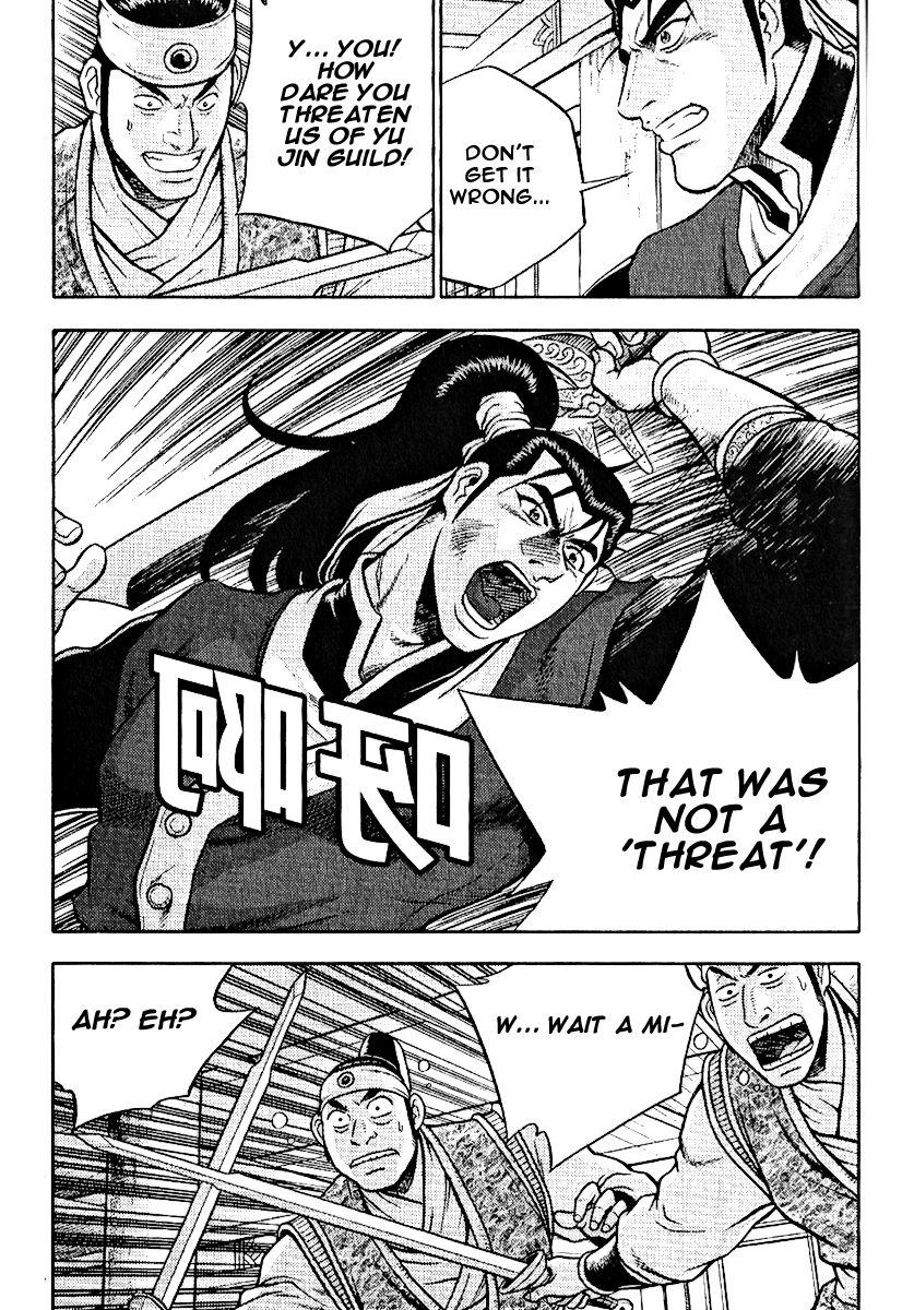 Ruler of the Land Chapter 308 page 30 - Chapter 308