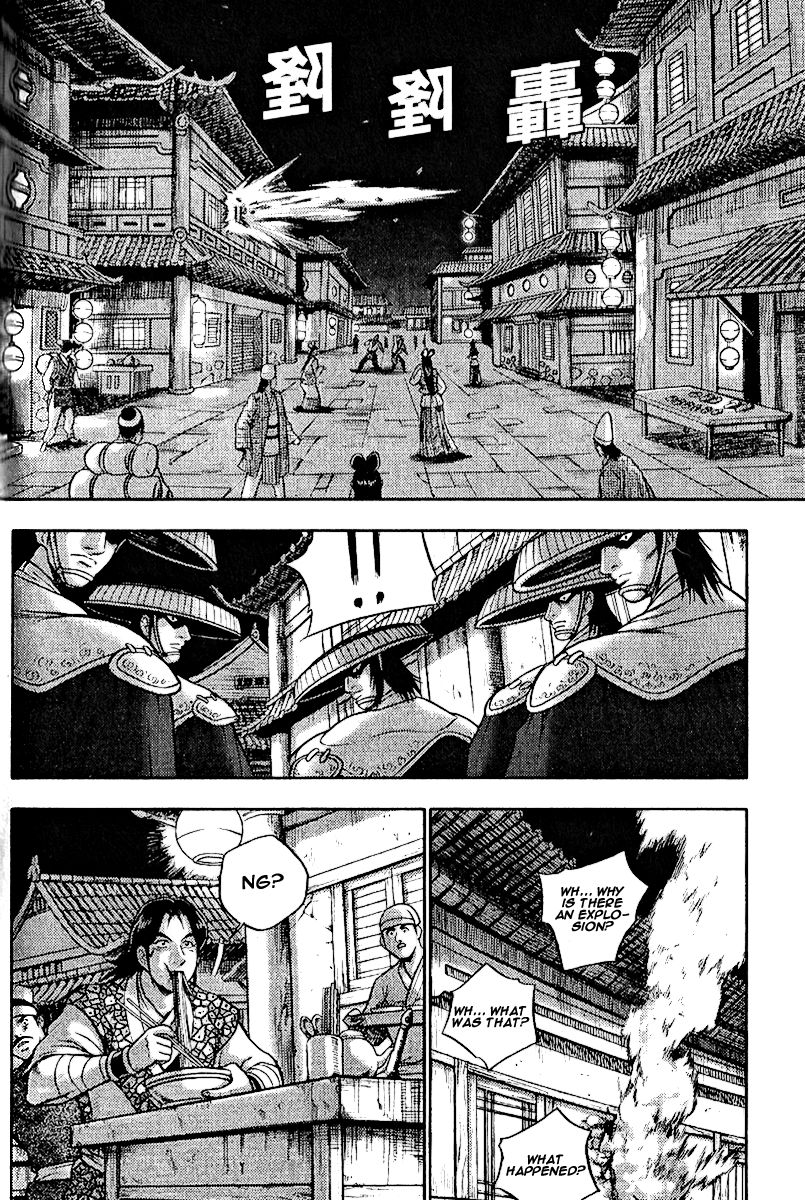 Ruler of the Land Chapter 308 page 31 - Chapter 308