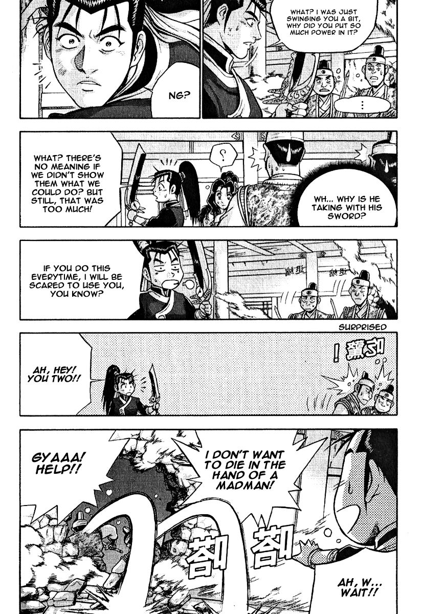 Ruler of the Land Chapter 308 page 33 - Chapter 308