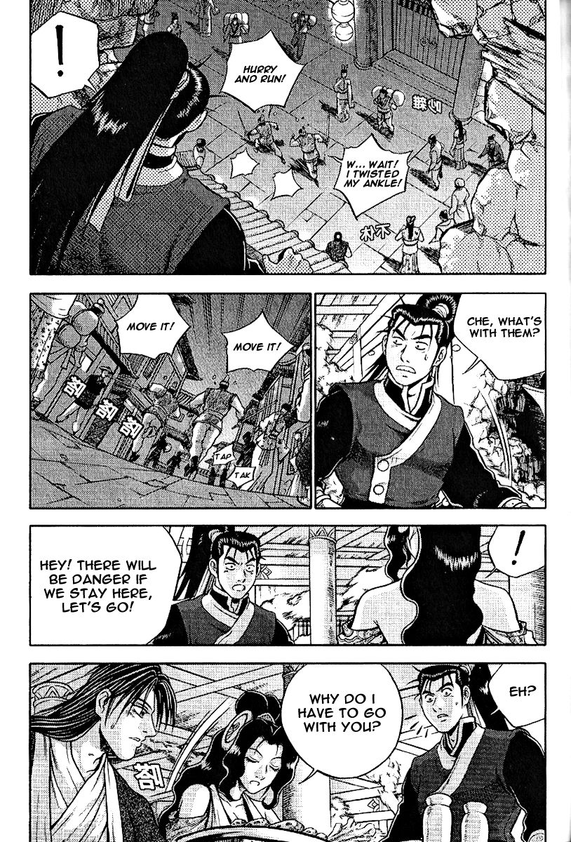 Ruler of the Land Chapter 308 page 34 - Chapter 308