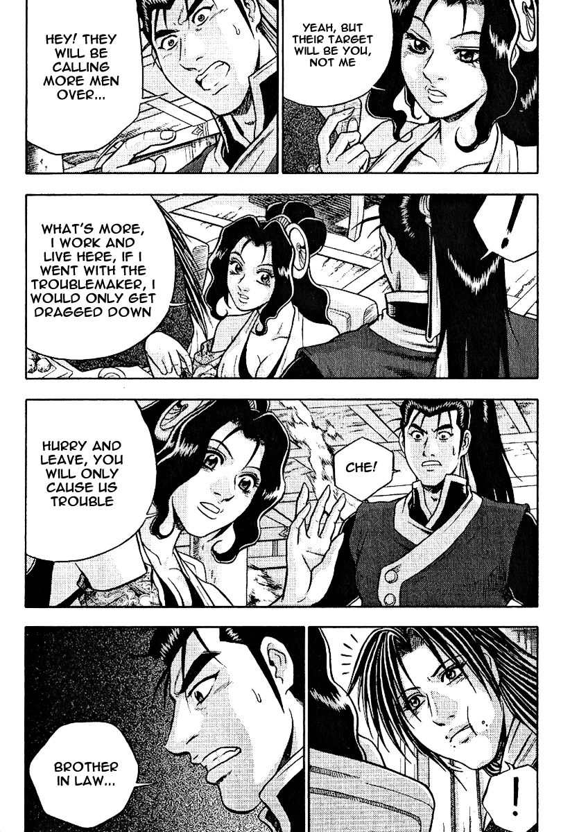 Ruler of the Land Chapter 308 page 35 - Chapter 308