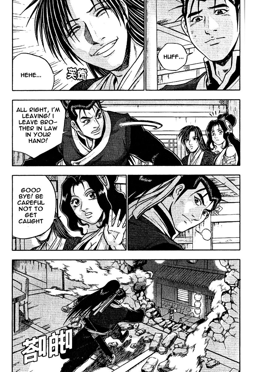Ruler of the Land Chapter 308 page 36 - Chapter 308