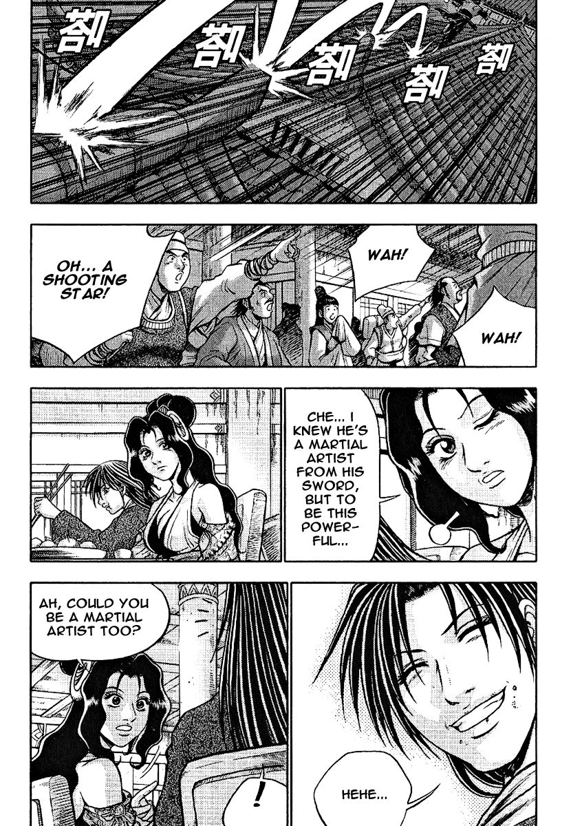 Ruler of the Land Chapter 308 page 38 - Chapter 308
