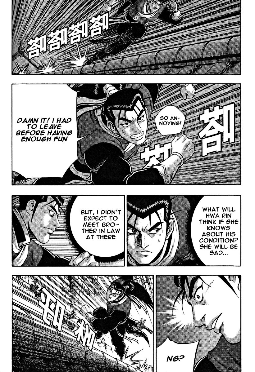 Ruler of the Land Chapter 308 page 39 - Chapter 308
