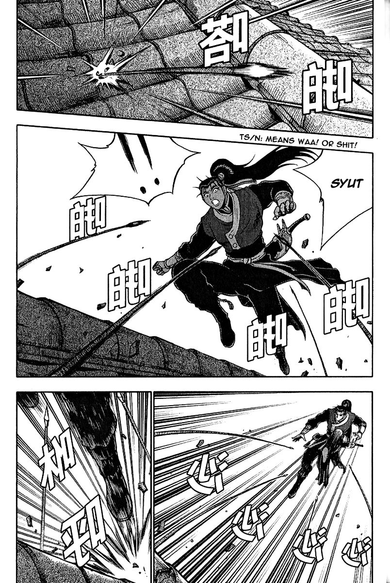 Ruler of the Land Chapter 308 page 40 - Chapter 308