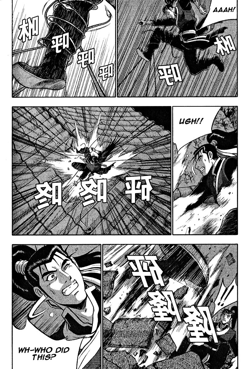 Ruler of the Land Chapter 308 page 41 - Chapter 308