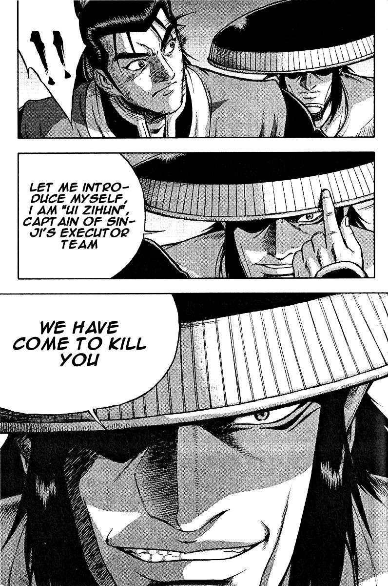 Ruler of the Land Chapter 308 page 44 - Chapter 308