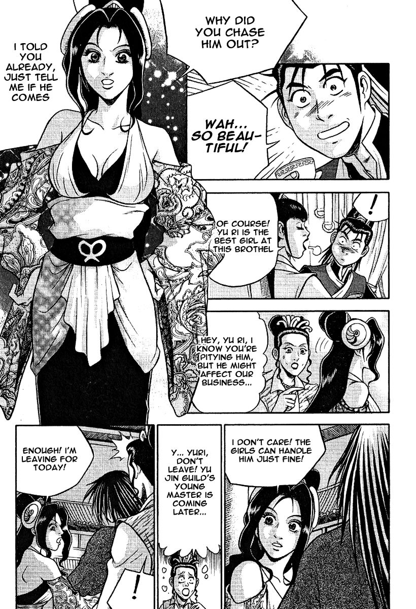 Ruler of the Land Chapter 308 page 8 - Chapter 308