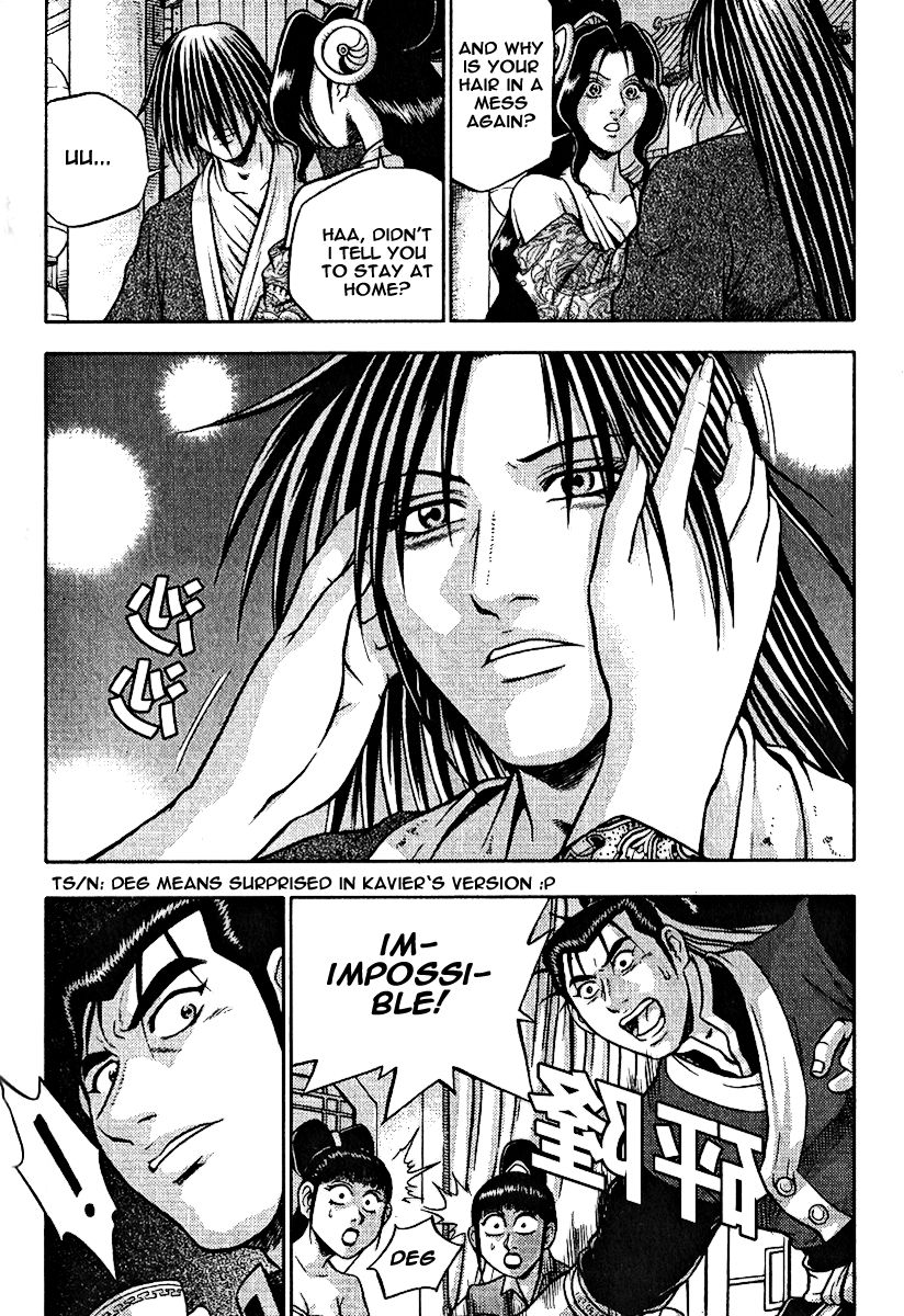 Ruler of the Land Chapter 308 page 9 - Chapter 308